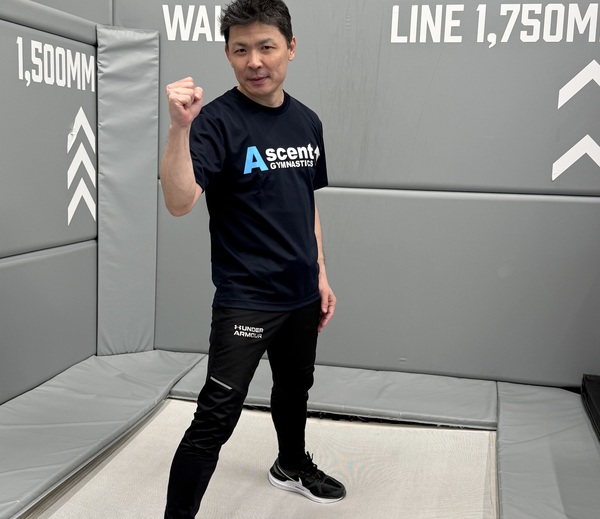 【大人のための】英語でエクササイズ